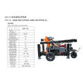 200m Crawler Hydraulic Water well Digger